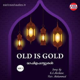 Old is Gold, Vol. 1 - K. G. Markose
