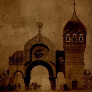 Pictures at an Exhibition, IMM 50 - Modest Mussorgsky