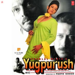 Yugpurush - Rajesh Roshan