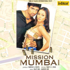 Mission Mumbai - Dilip Sen