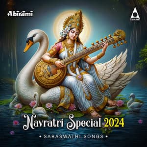 Navratri Special 2024 - Saraswathi Songs - Jaya Sri