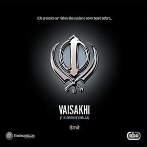 Vaisakhi - RDB