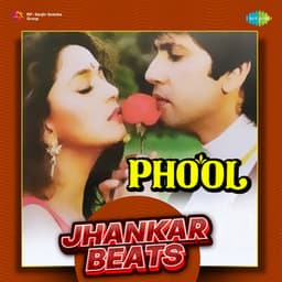 Phool - Jhankar Beats - Kavita Krishnamurthy