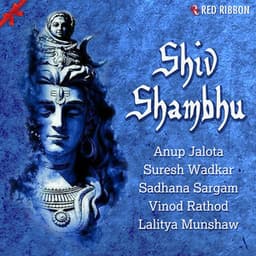 Shiv Shambhu - Suresh Wadkar