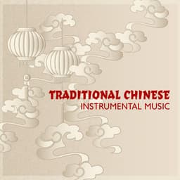 Traditional Chinese Instrumental Music - Elizabeth Mor