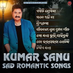 Kumar Sanu Sad Romantic Songs - Kumar Sanu