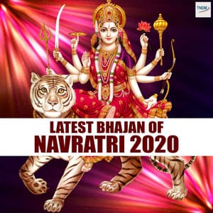 Latest Bhajan of Navratri 2020 - Anjali Jain