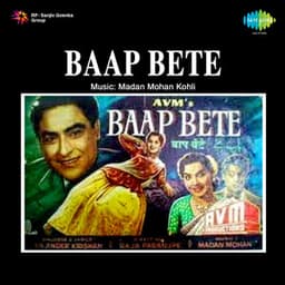 Baap Bete - Madan Mohan