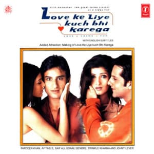 Love Ke Liye Kuchh Bhi Karega - Vishal Bhardwaj