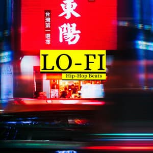 Ambient Lofi Serenades - Lofi Hip-Hop Beats