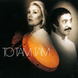 To Tam Tam - Marinella