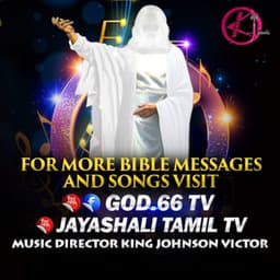 God66Tv Tamil - King Johnson Victor