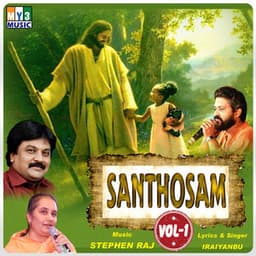 Santhosam, Vol. 01 - M. K. Paul