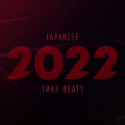 Japanese Trap Beats 2022 - Kate - Caroline Peace