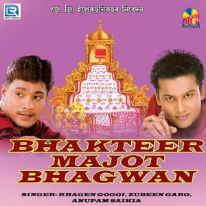 Bhakteer Majot Bhagwan - Khagen Gogoi