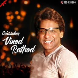 Celebrating Vinod Rathod - Vinod Rathod