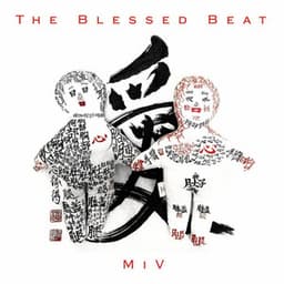 The Blessed Beat - Miv - David Kollar