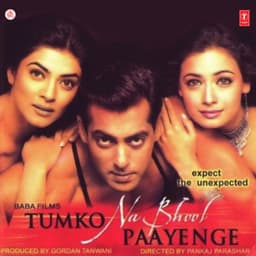Tumko Na Bhool Paayenge - Daboo Malik