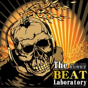 The Beat Laboratory - Music Time