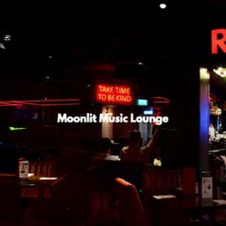 Moonlit Music Lounge - Breakfast Jazz Playlist