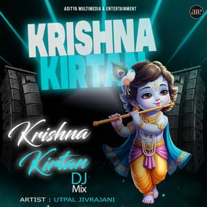 Krishna Kirtan-DJ Mix - Utpal Jivrajani
