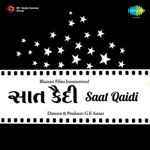 Saat Qaidi - Gaurang Vyas
