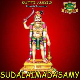 Sudalaimadasamy - Lakshmi