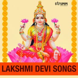 Lakshmi Devi Songs - Uthara Unnikrishnan