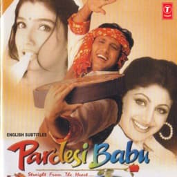 Pardesi Babu - Anand Raj Anand