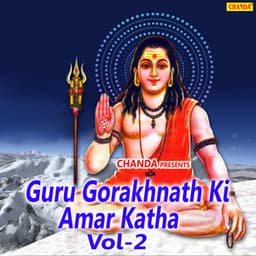 Guru Gorakhnath Ki Amar Katha Vol-2 - Rishipal