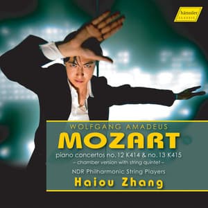 Mozart: Piano Concertos Nos. 12 & 13 - Wolfgang Amadeus Mozart