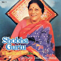 Classical Treasures Vol. 1 - Shobha Gurtu