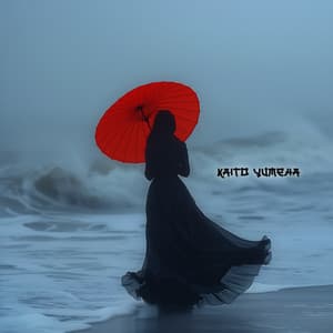 Akai Pathways - Kaito Yumeha