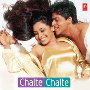 Chalte Chalte - Jatin-Lalit