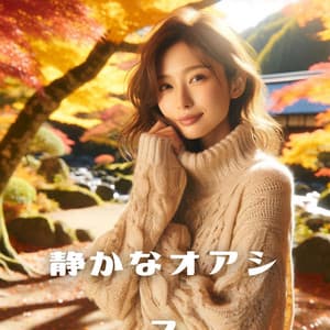 静かなオアシス: リラクゼーションの世界への逃避 - Wellbeing Zone