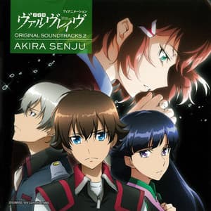TV Animation VALVRAVE THE LIBERATOR Original Motion Picture Soundtrack 2 - Akira Senju