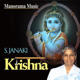 Krishna - S. Janaki