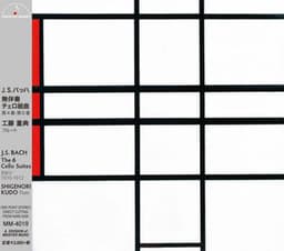 The 6 cello suites BWV 1010 - 1012（Arr. for solo Flute) - Johann Sebastian Bach