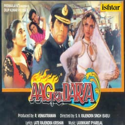 Aag Ka Darya - Laxmikant–Pyarelal
