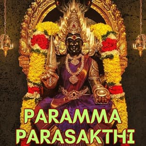 Paramma Parasakthi - Harini