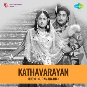 Kathavarayan - G.Ramanathan