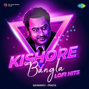 Kishore Bangla Lofi Hits - Kishore Kumar