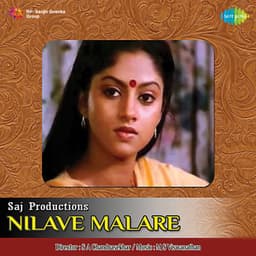 Nilave Malare - M. S. Viswanathan