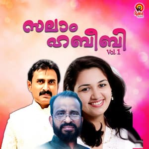 Salam Habeebi, Vol. 1 - Kannur Shereef