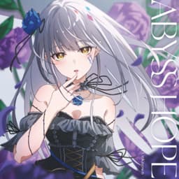 ABYSS HOPE - Unknown