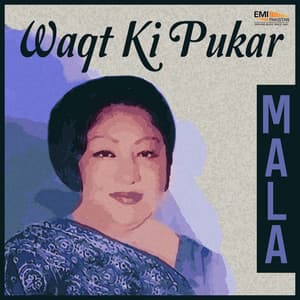 Waqt Ki Pukar - Mala