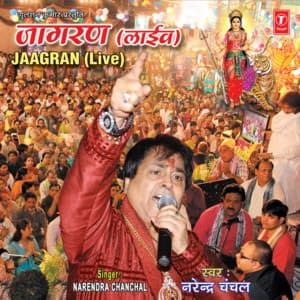 Jaagran - Narendra Chanchal