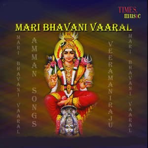 Mari Bavani Varal - Veeramani Raju