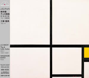 The 6 cello suites BWV 1007 - 1009 （Arr. for solo Flute) - Johann Sebastian Bach