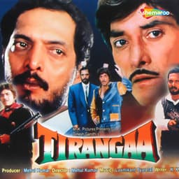 Tirangaa - Laxmikant–Pyarelal